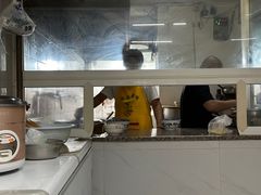 -十八梯眼镜面(五红路店)