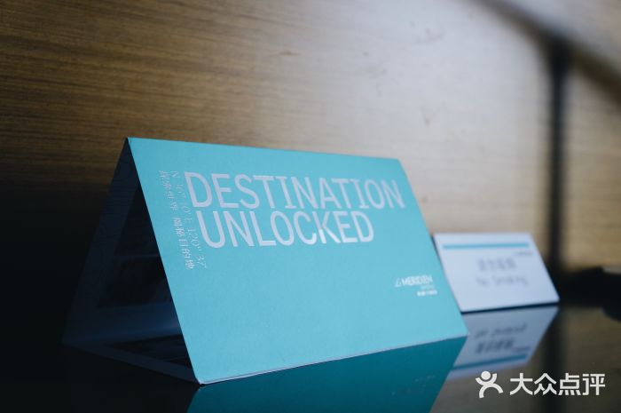 青岛富力艾美酒店图片