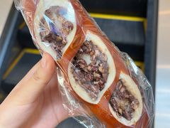 碱水红豆-安上烘焙 ENCHANTE(世纪汇店)