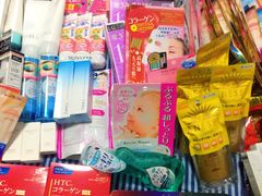 -大国药妆(NEW心斎橋店)