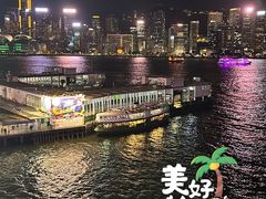 -海港城