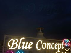 -Blue Concept Cafe&Farm·關於藍