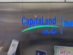 -凯德MALL(望京店)