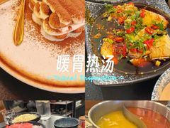 -熹悟海鲜火锅·广式打边炉