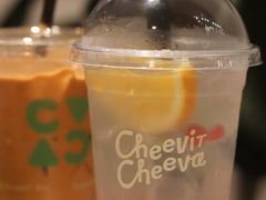 -Cheevit Cheeva(Sirimangkalajarn)