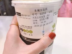 -正负二度C(东城万达店)