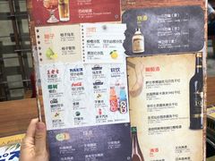 菜单-烧肉の牛太(绿地缤纷城店)
