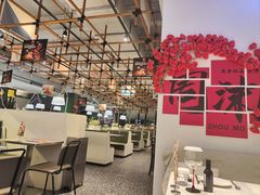 -周沫西餐(嘉禾金铂天地店)