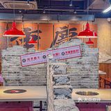 🌶🌶好吃哭！怎么才能让你们刷到这家店呀！！