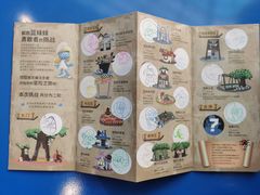-蓝精灵乐园·世茂精灵之城主题乐园