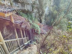 -阿依河景区