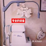 一家性价比超高 全国连锁的视野联行眼镜店