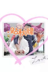 -国际月月生母婴月子中心(旗舰店)