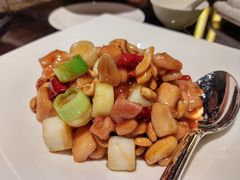 宫保鸡丁-北京四季酒店·采逸轩