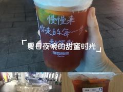 -万达广场(南京江宁店)