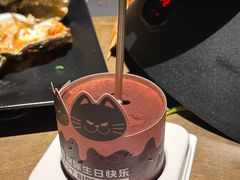 -烤匠麻辣烤鱼(万象城店)