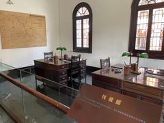 -辛亥革命博物院北区