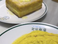 -新城市广场