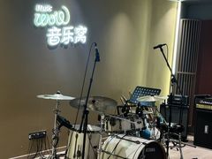 -音乐窝玩创中心·乐器声乐(海珠乐峰店)