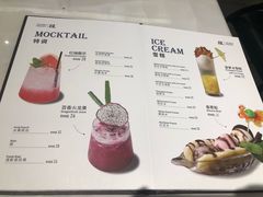 菜单-打趸BTC·Breaktime cafe(北京路店)