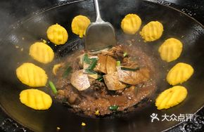 Firewood Stewed Goose