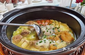 Junlan Hangzhou Eight Delicacies