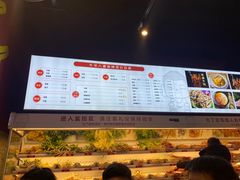 -牛华八婆麻辣烫(起源店)