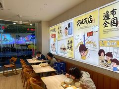 -真功夫(岗顶店)