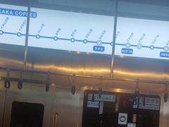 -大头叔烤鸡爪·朝鲜族烤串(天池路店)