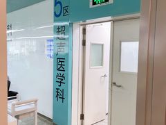 -南京鼓楼医院(鼓楼本部)