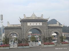 -贵阳市花溪国家城市湿地公园