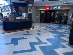 -万达广场(宝山店)
