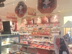 -沪上阿姨·臻选茶饮(上海环球港店)