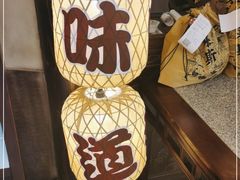 -南京大牌档(龙湖长楹天街店)