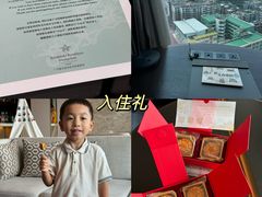 -广州德安丽舍凯宾斯基酒店