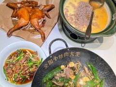 -费大厨辣椒炒肉(高铁吾悦广场店)