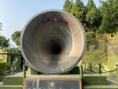 -大嶝英雄三岛战地观光园