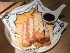-太二酸菜鱼(兴业太古汇店)
