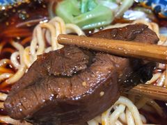 腱子肉-蒋六十八梯眼镜面(狮子坪店)