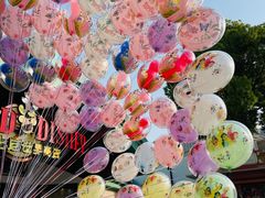 -迪士尼小镇