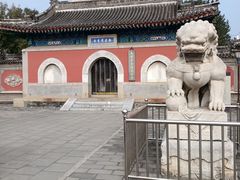-大钟寺古钟博物馆