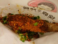 -徐亮烤蹄(建设路店)