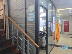 -瑞派天使宠物医院·神经外科·骨科·核磁CT(洛川中路店)