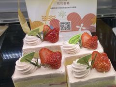 -花花卷卷·鲜食蛋糕(静安久光百货店)