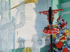 -龙环葡韵住宅式博物馆