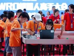 -童程童美信奥赛科技特长·乐高编程科创机器人(旭辉校区)