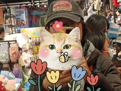 -三福(骡马市步行街店)