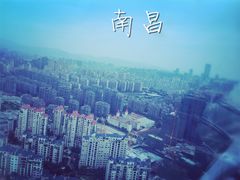 -南昌之星摩天轮