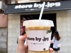 -JPG coffee(广州体育西店)