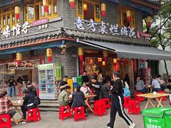 -厨掌柜长寿菜馆(古镇店)